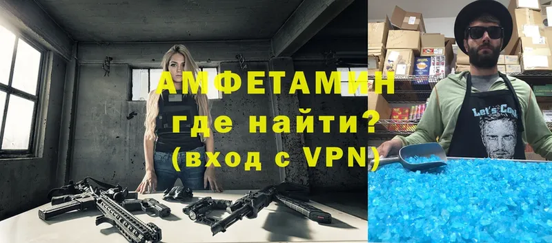 Купить наркоту Сорск A PVP  ГАШ  OMG сайт  Канабис 