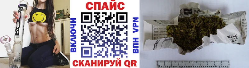 где купить наркоту  Сорск  Бутират жидкий экстази 