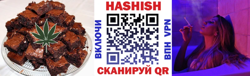 Cannafood марихуана  Сорск 
