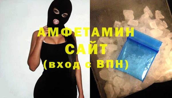 таблы Новодвинск