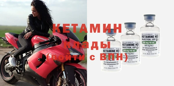 дживик Нея