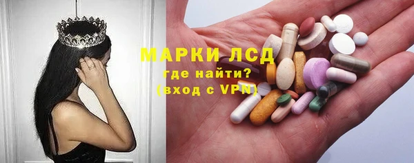 PSILOCYBIN Нефтекумск