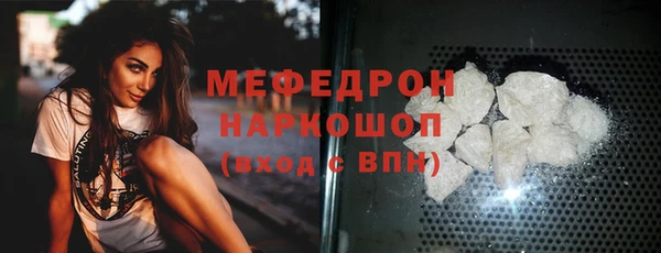 героин Нефтегорск