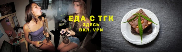 кокаин колумбия Новокубанск