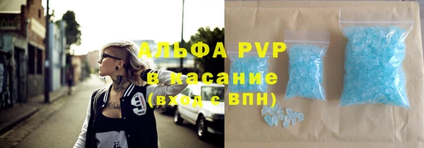 дживик Нея