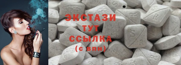 таблы Новодвинск
