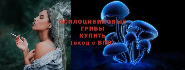 героин Нефтегорск