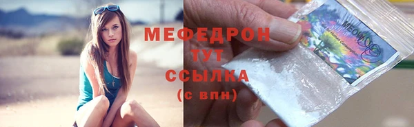дживик Нея