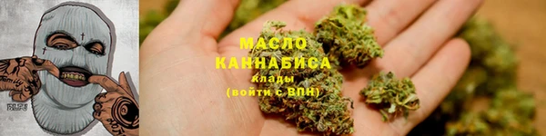 дживик Нея