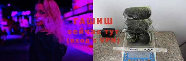 PSILOCYBIN Нефтекумск