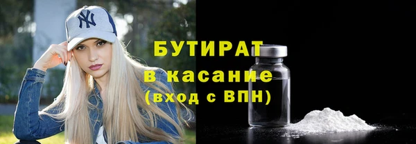 дживик Нея