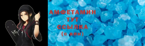 кокаин колумбия Новокубанск