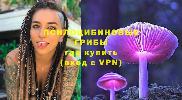 героин Нефтегорск