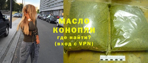 героин Нефтегорск