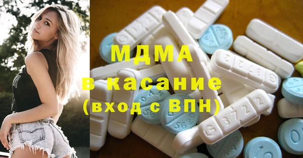 кокаин колумбия Новокубанск