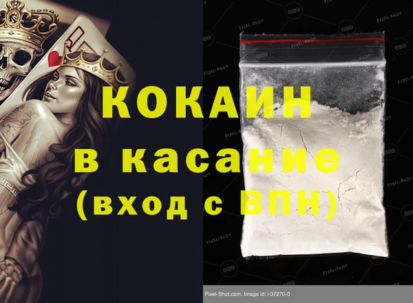 PSILOCYBIN Нефтекумск