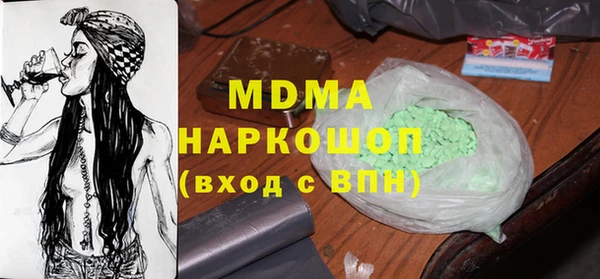 дживик Нея