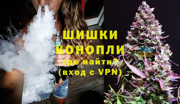 PSILOCYBIN Нефтекумск