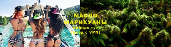 PSILOCYBIN Нефтекумск