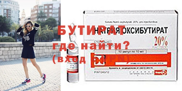 дживик Нея