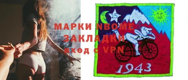 таблы Новодвинск