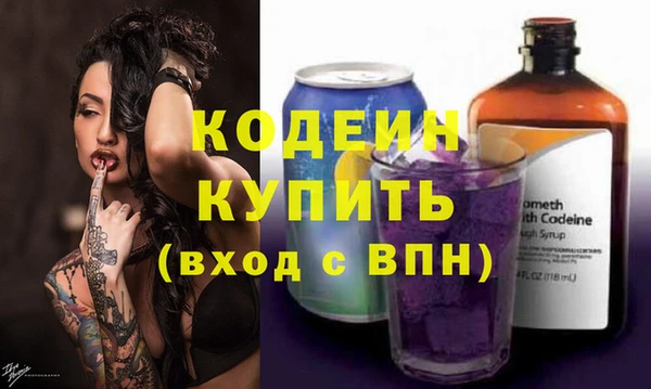 героин Нефтегорск