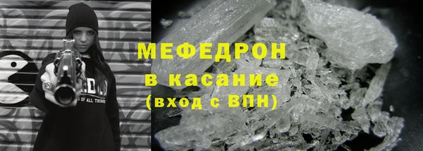 кокаин колумбия Новокубанск