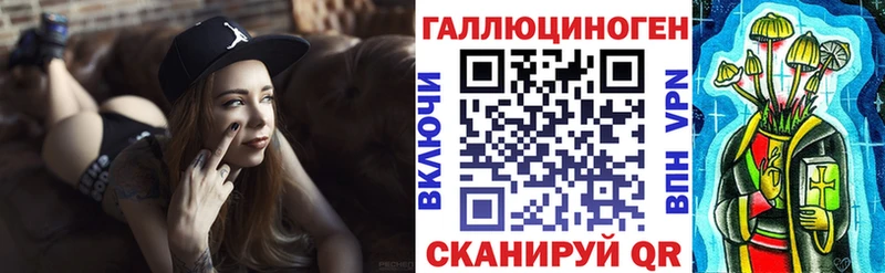 Галлюциногенные грибы Psilocybine cubensis  Сорск 